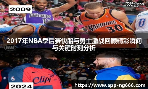 南宫NG28