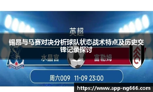 南宫NG28