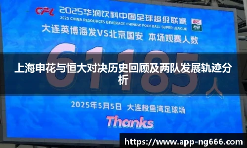 南宫NG28