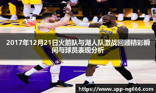 南宫NG28