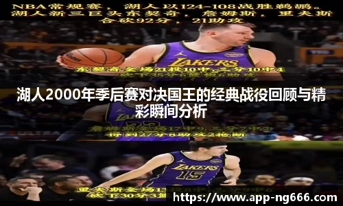南宫NG667