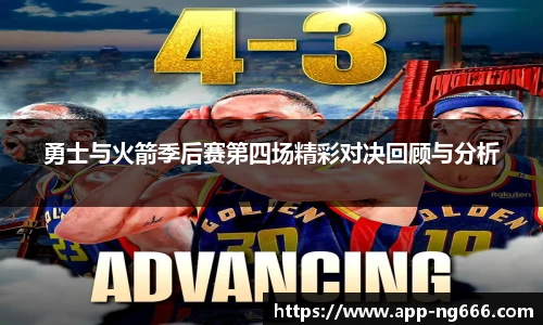 南宫NG667