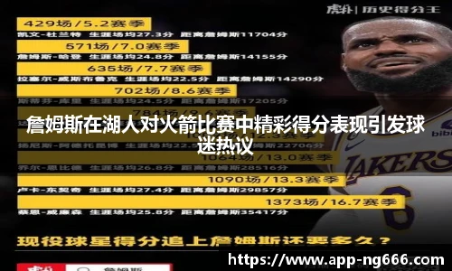 南宫NG28